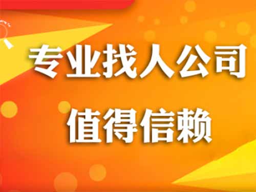 桓台侦探需要多少时间来解决一起离婚调查