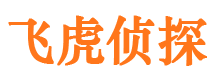 桓台抓小三